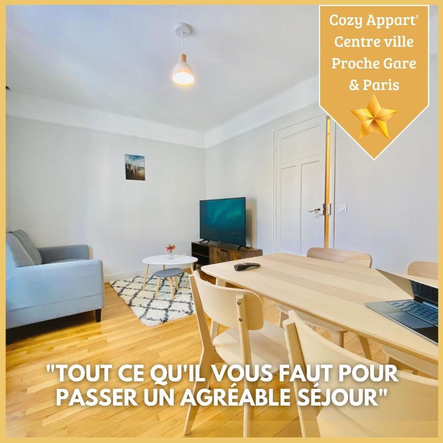 Cozy Appart'3 - Centre Ville & Proche Gare - Cozy Houses Massy  Eksteriør bilde